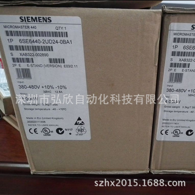 德國西門子變頻器6SE6420-2UD24-0BA1產(chǎn)品介紹